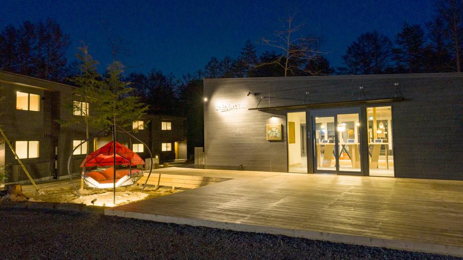 Rakuten STAY VILLA 富士河口湖の森