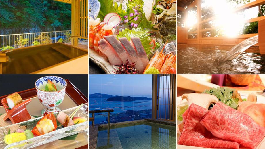 お部屋食＆露天風呂付き客室プランが人気の温泉宿