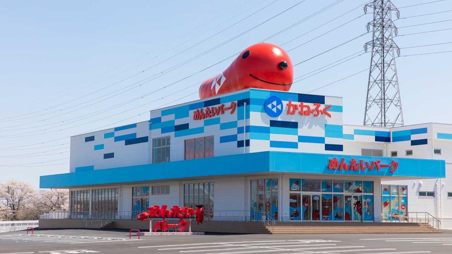 マスコットキャラクターの「タラピヨ」が印象的な「めんたいパーク群馬」の外観