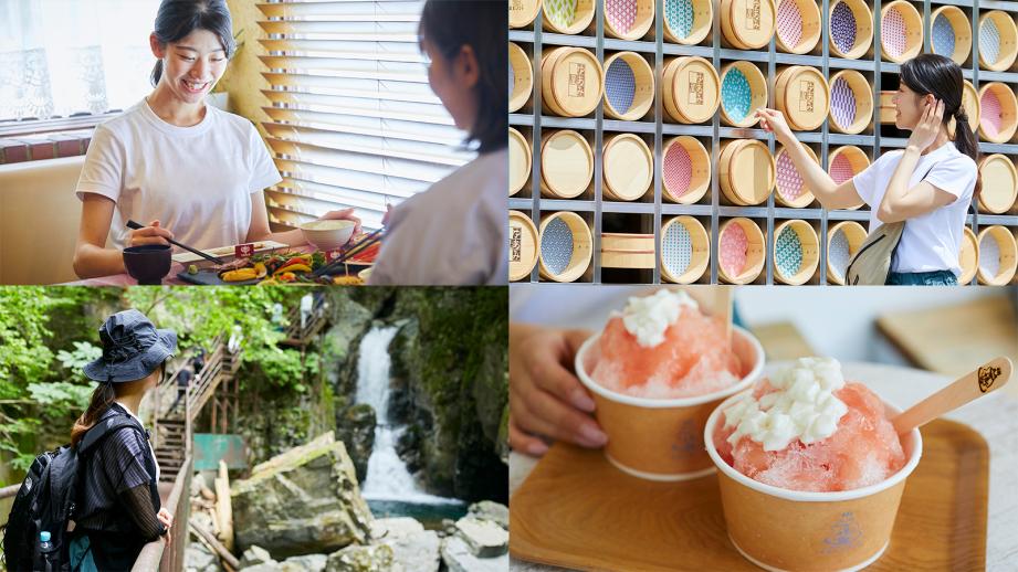 夏のよくばり女子旅