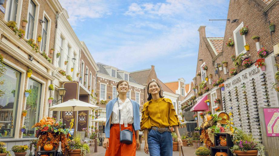 ハウステンボス「花の街のハロウィーン〜秋の大収穫祭」