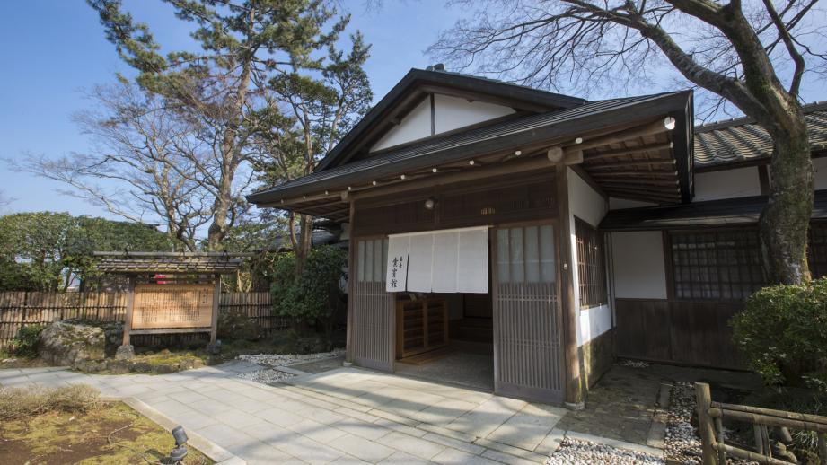 箱根小涌園 天悠「蕎麦 貴賓館」
