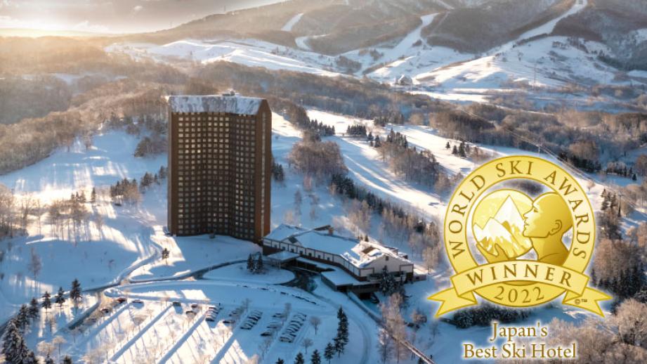 「ウェスティン ルスツリゾート」が「World Ski Awards 2022」4度目の「Japan’s Best Ski Hotel 」最優秀賞を受賞