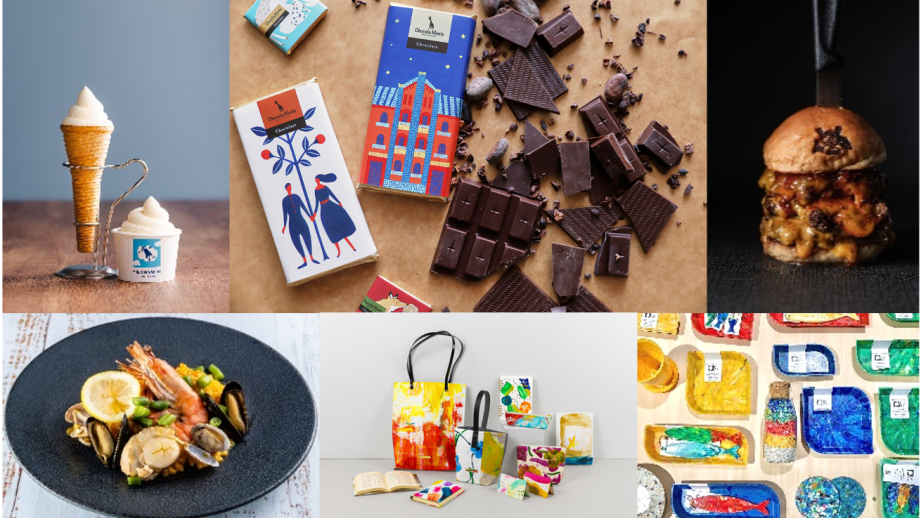 横浜赤レンガ倉庫リニューアルオープン