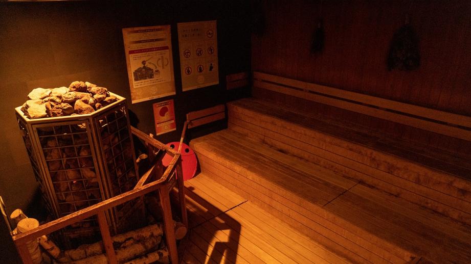 奈良健康ランド