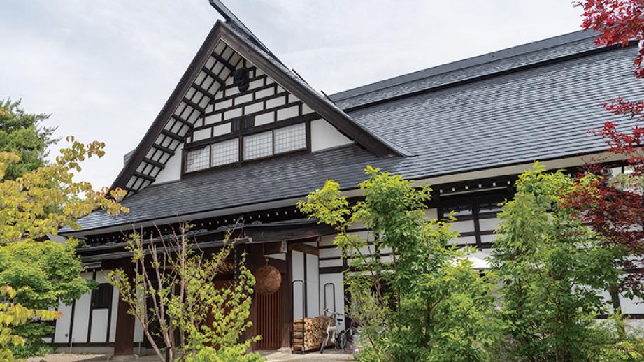 山形座 瀧波 山形・赤湯温泉