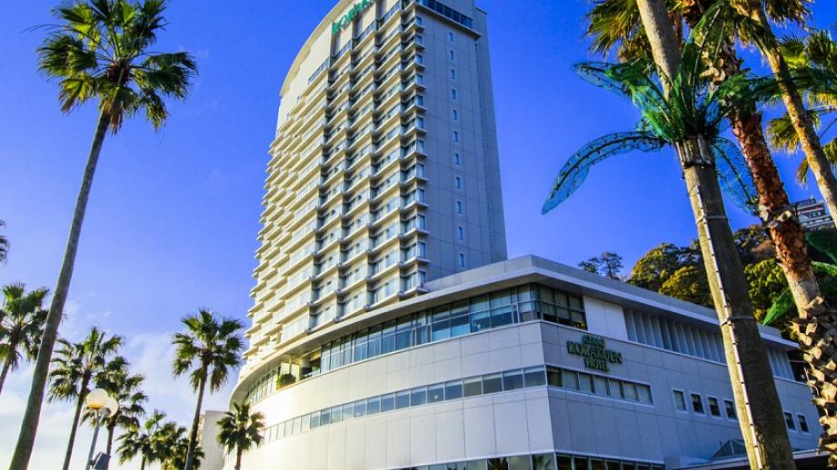 イベントの開催地となる熱海後楽園ホテルの外観