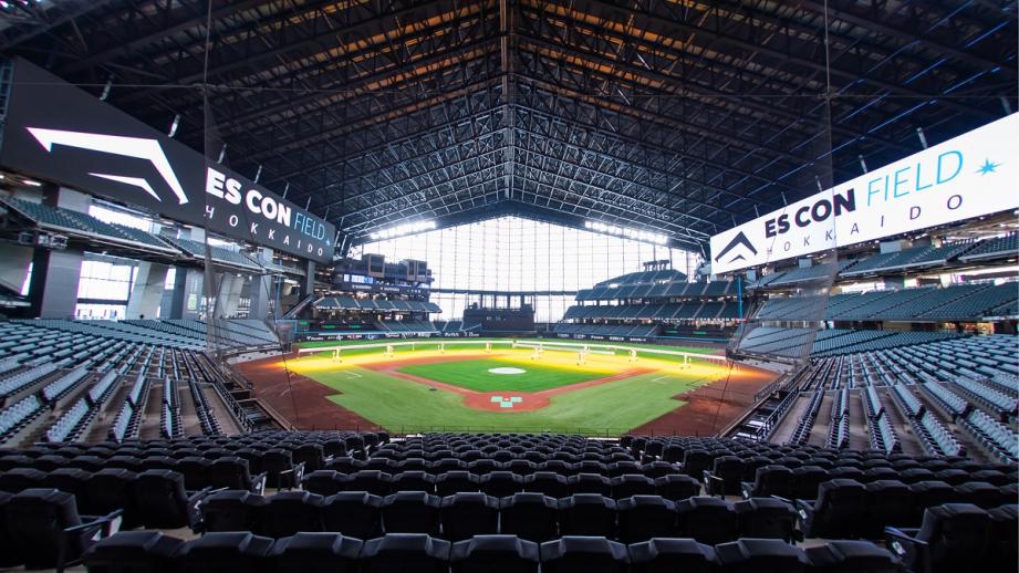 エスコンフィールドHOKKAIDO