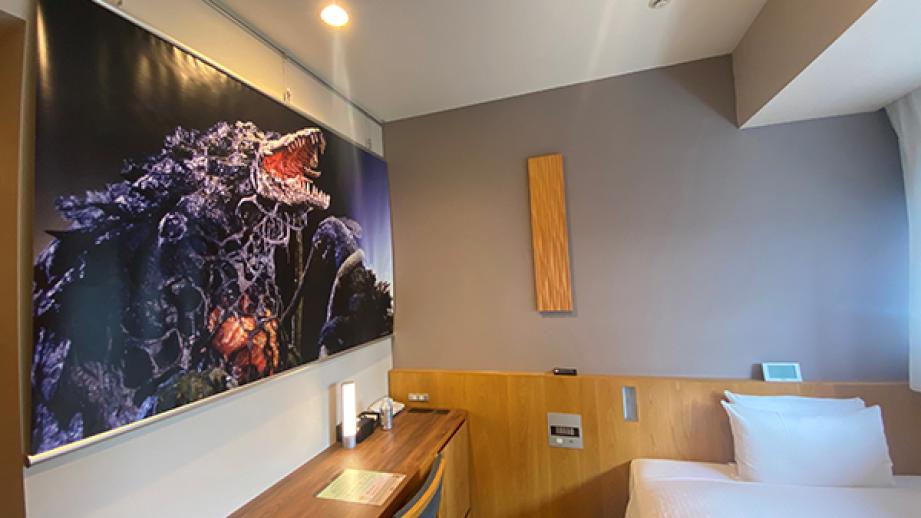 「ホテルグレイスリー新宿」が「ゴジラビュールーム」をリニューアル