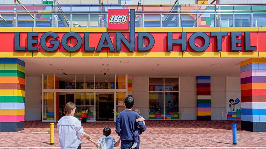 レゴランド・ジャパン・ホテル