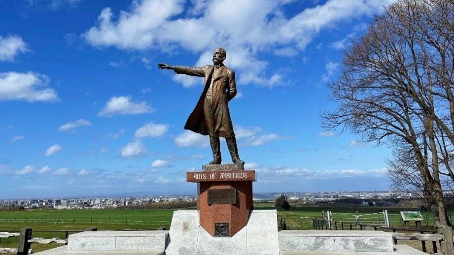 さっぽろ羊ヶ丘展望台