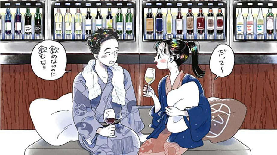 富士河口湖温泉 富士山の見える温泉旅館 大池ホテル