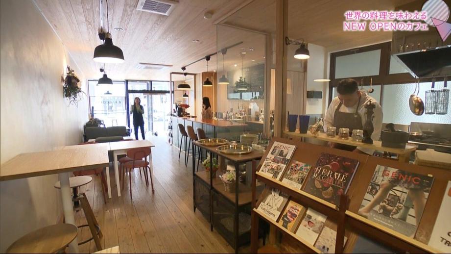 6RACCOON CAFE SOCIETY