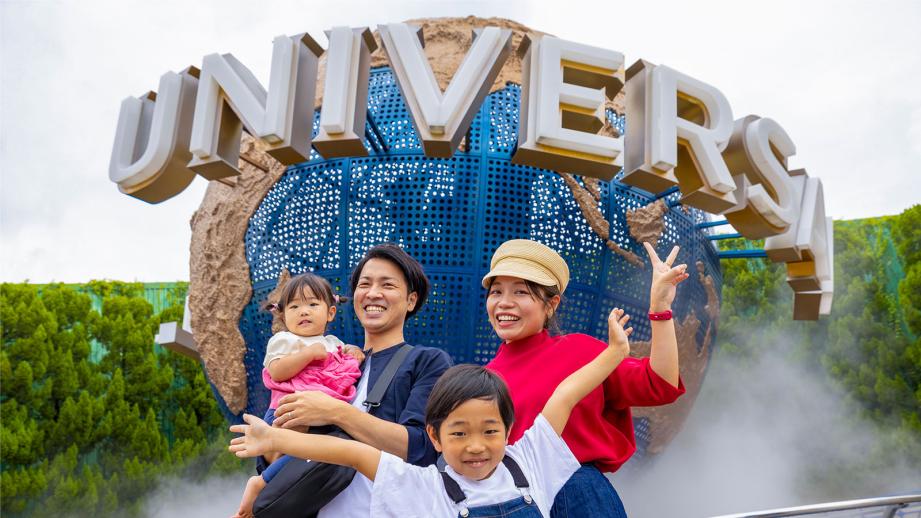 USJ 子連れファミリー