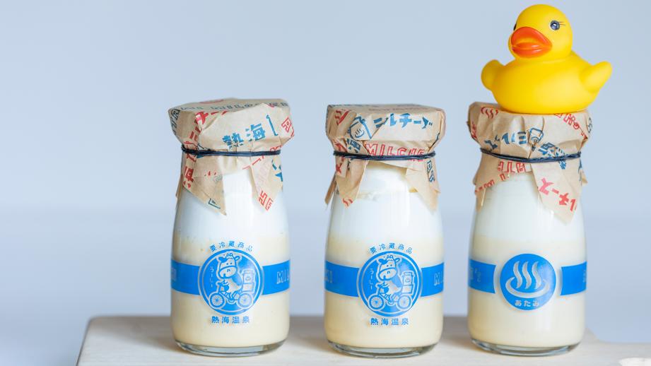 熱海　お土産