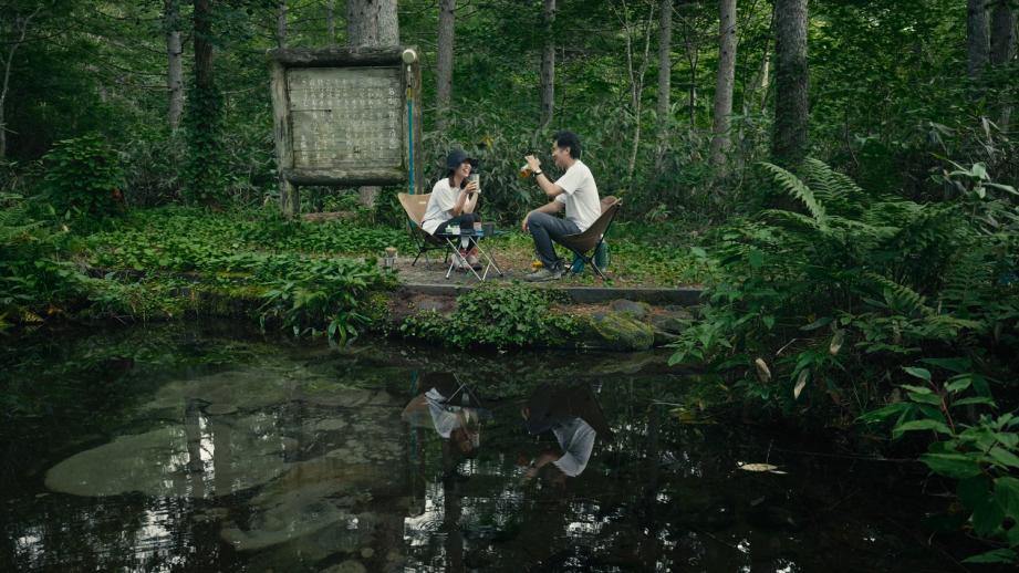 裏磐梯の自然を満喫できるアクティビティを実施