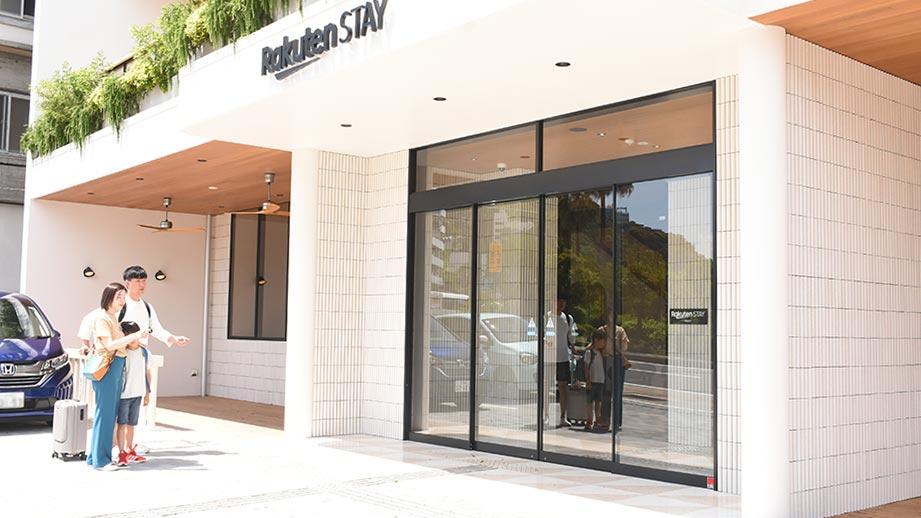 Rakuten STAY 熱海