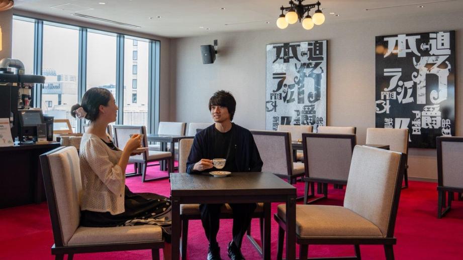 浅草ビューホテルアネックス六区　ラウンジkey