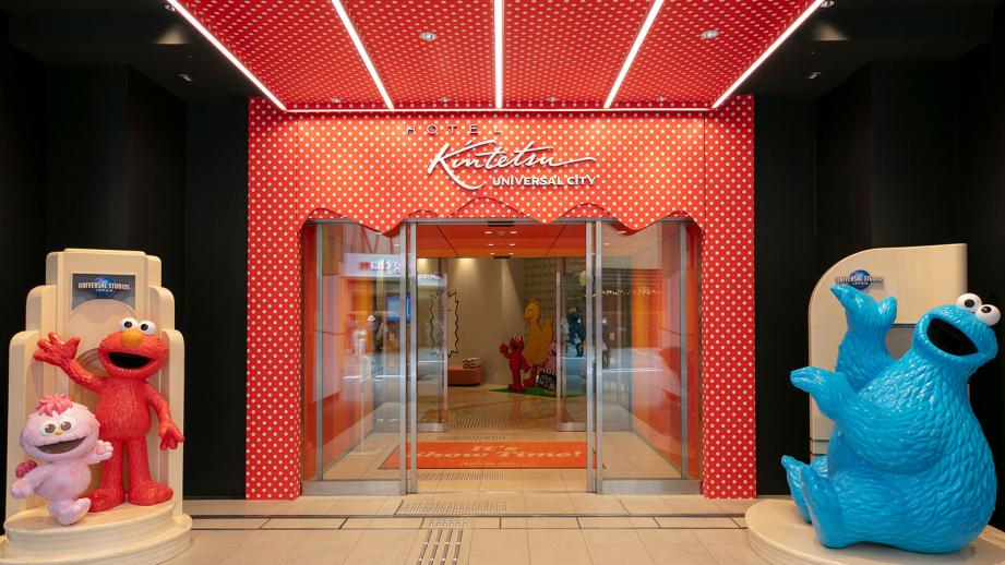 ホテル近鉄ユニバーサル・シティ