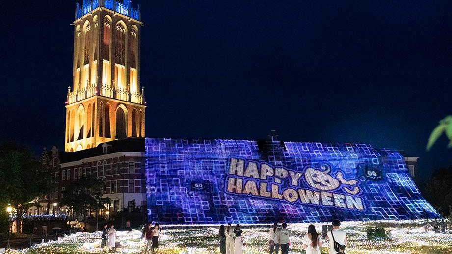 ハウステンボス