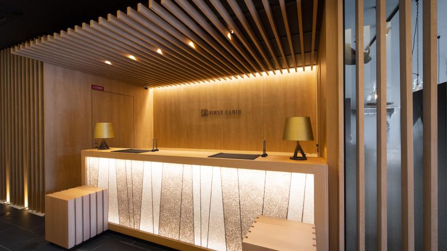 「ファーストキャビン京都二条城」フロントのイメージ