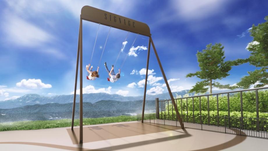 「トキメキスウィング」の高さは3.6m