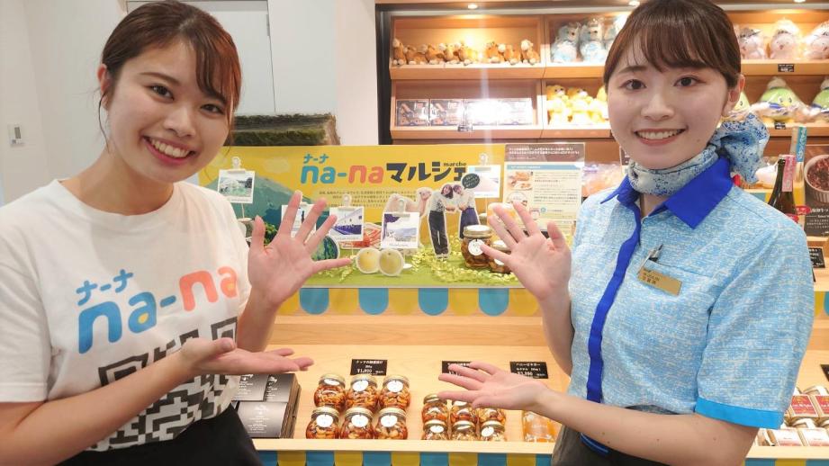 鳥取砂丘コナン空港の売店がリニューアル！鳥取のお土産探しがさらに便利に！