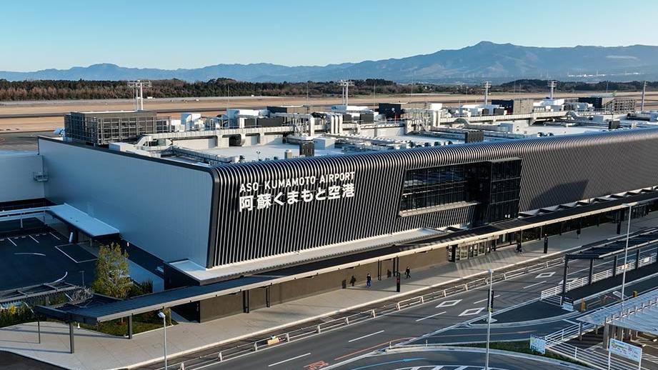 阿蘇くまもと空港