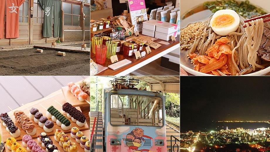 ＜別府観光モデルコース①＞シンボル的存在の「竹瓦温泉」 や「別府ラクテンチ」を中心に街歩き観光！