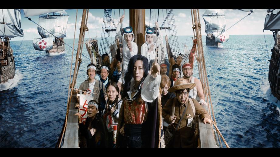 翔んで埼玉～琵琶湖より愛をこめて～