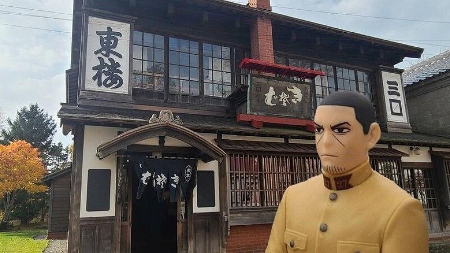 ゴールデンカムイと北海道