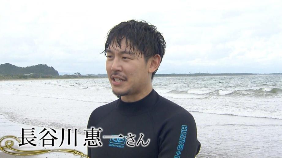 5代目バチェラー　長谷川惠一さんが宮崎グルメを堪能！！