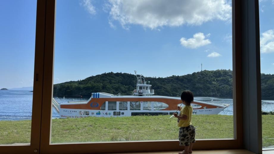 子連れで島根の離島「隠岐」へ！海辺のジオホテル・Entô（エントウ）と海中を楽しむ潜水船体験！