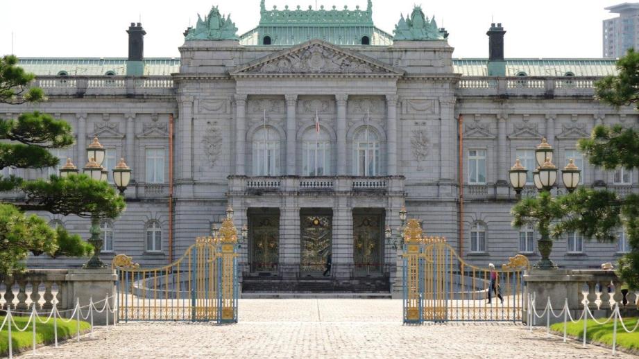 迎賓館赤坂離宮