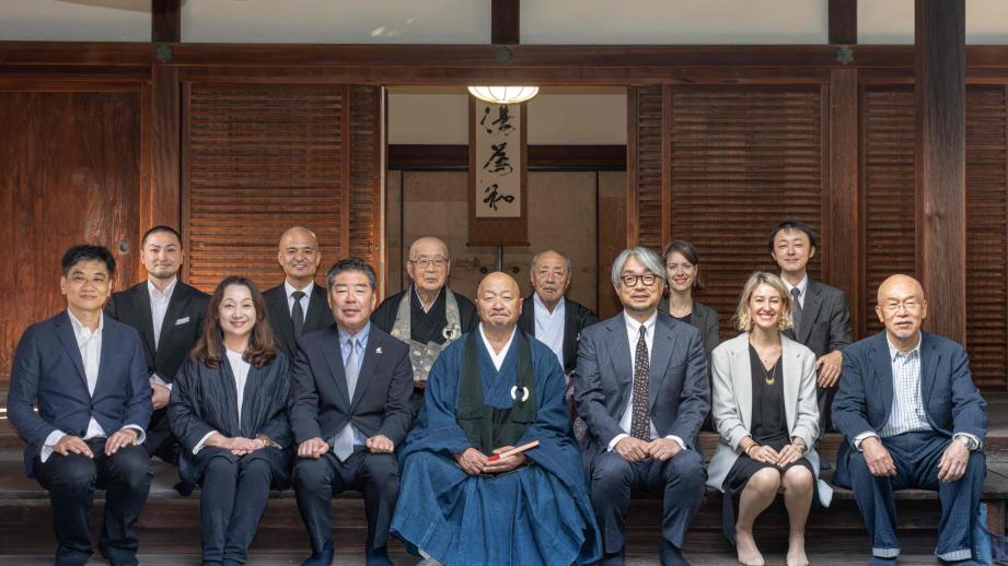 第2回「湯道文化賞」に「長門湯本温泉 恩湯」！入浴の日本文化への昇華に貢献した6組8名が決定