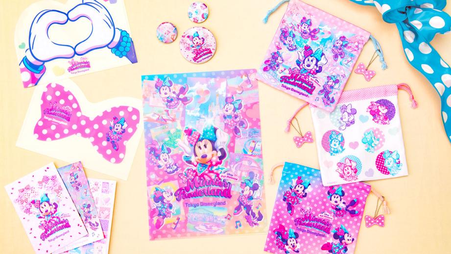 ミニーのファンダーランド　グッズ