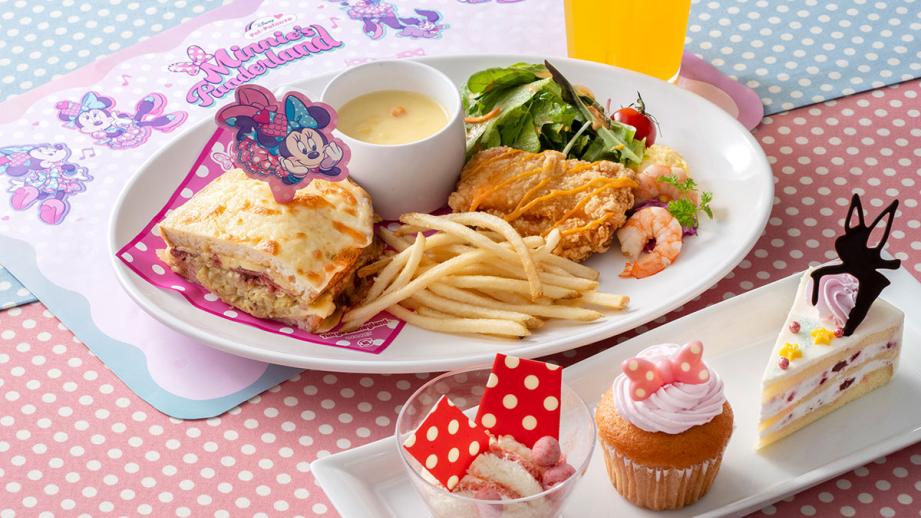 ミニーのファンダーランド　メニュー