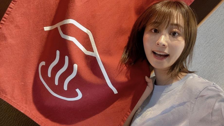 GOOD　BLESS　GARDEN ーSAUNA ＆ STAYー