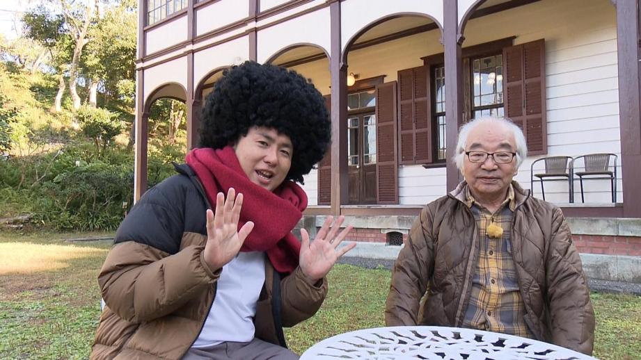 旧エンバーソン住宅