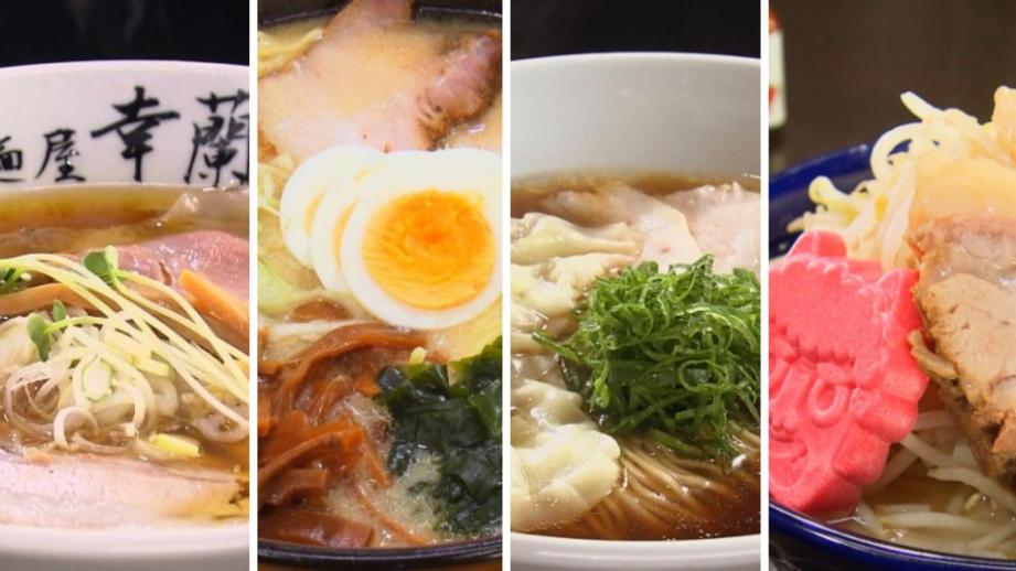 静岡の「ラーメン」人気記事 TOP5 自慢のアレ 2023