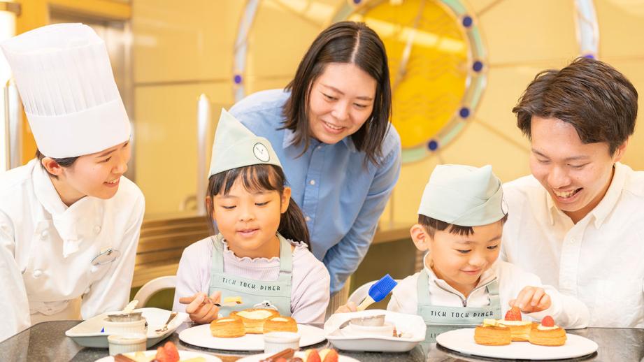 ディズニーアンバサダー（R）ホテル　キッズプログラム