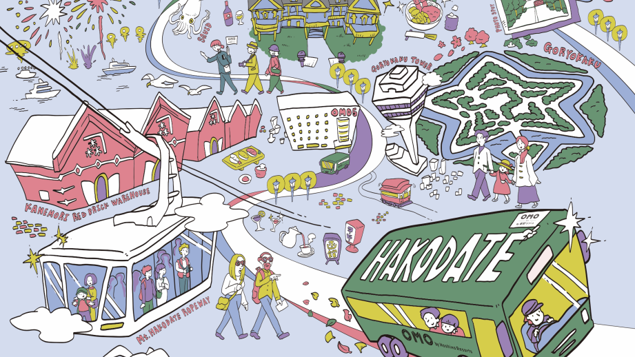 120％ハコダテを楽しみ尽くせる「OMO5 by星野リゾート」が2024年7月6日に開業