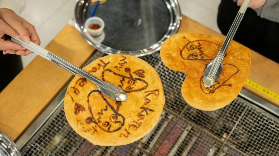 新潟せんべい王国