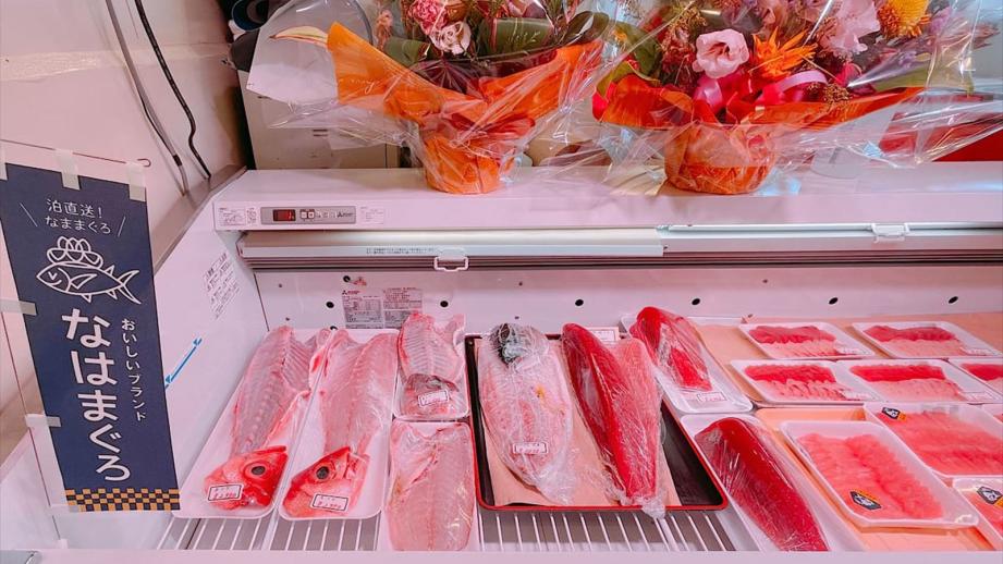 なはまぐろ市場」（那覇市）
