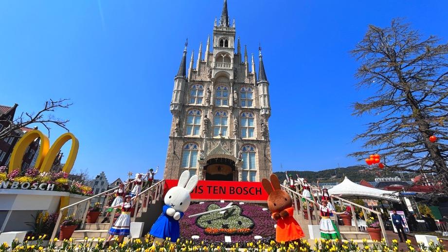 花の街 ミッフィーセレブレーション