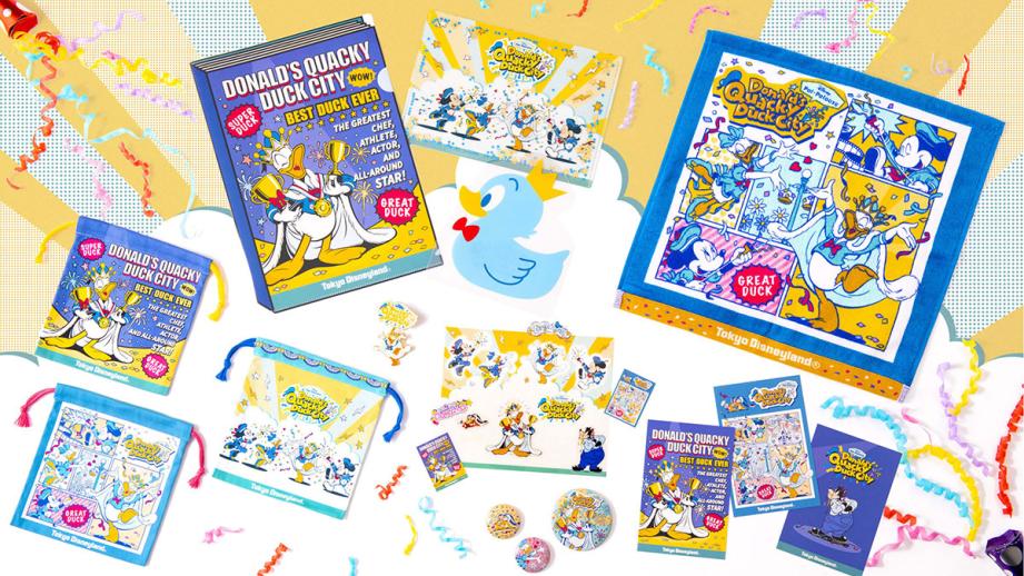 クワッキー・ダックシティグッズ