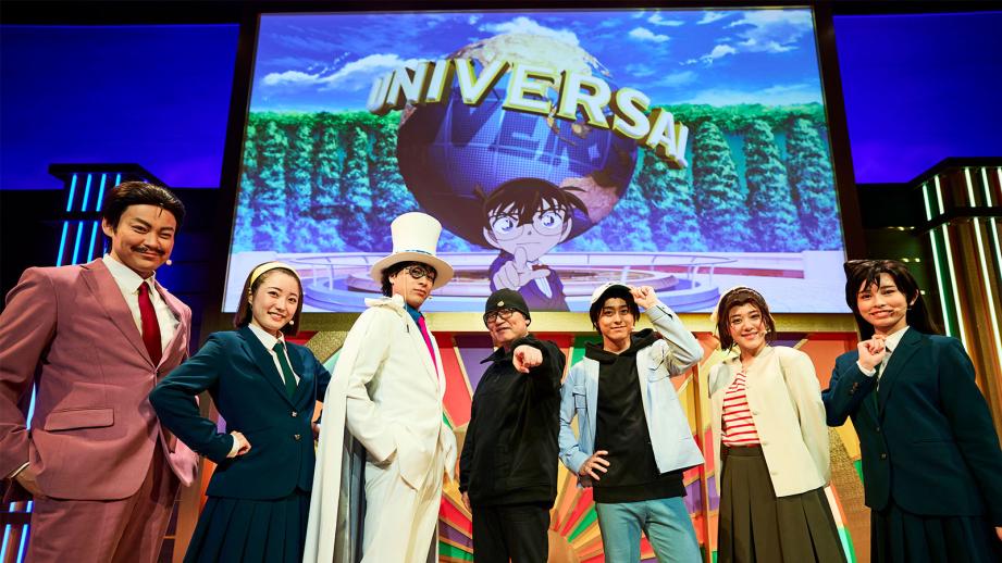 USJ『名探偵コナン』青山剛昌氏来場