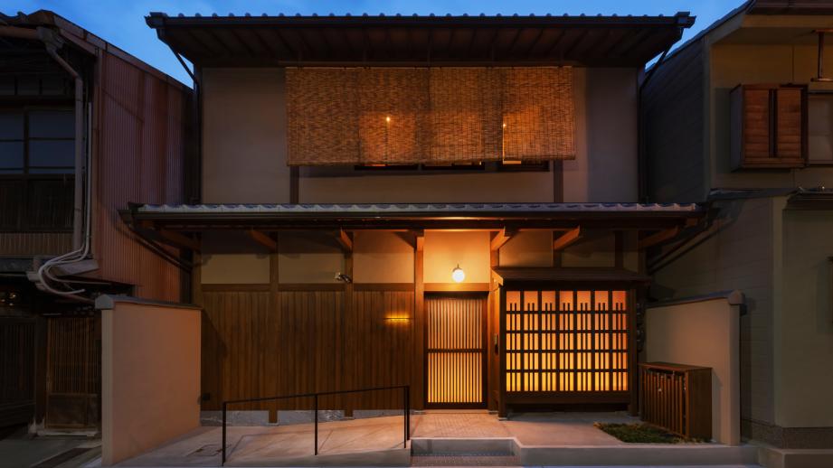 「鈴 京都宮川筋 hitotose 穐-Aki-」外観