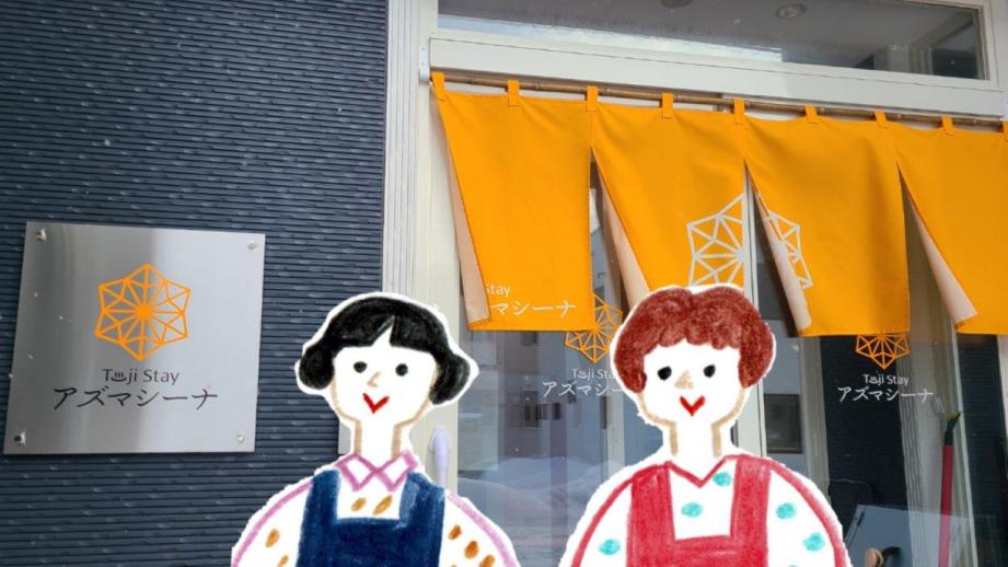 「心も身体も癒されて…」札幌から列車で約5時間かけて…“温泉が苦手”な私が、人生で初めて「日本最北端の温泉郷」に行ってみた【豊富町の“あずましい”日々②】