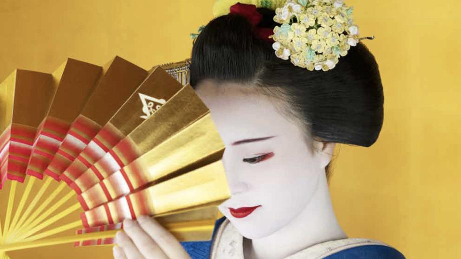 京都・花街の伝統文化を伝える「祇園 花街芸術資料館」がオープン